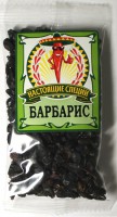 Барбарис ягода.jpg