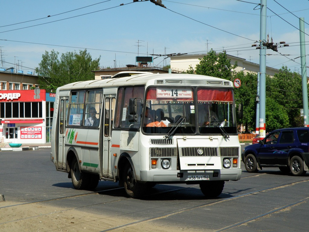  561  14.05.10.jpg