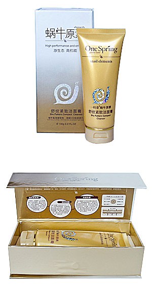     One Spring (Shu Pattern Compact Cleanser)    , 100 .