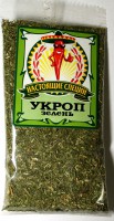 Укроп зелень.jpg
