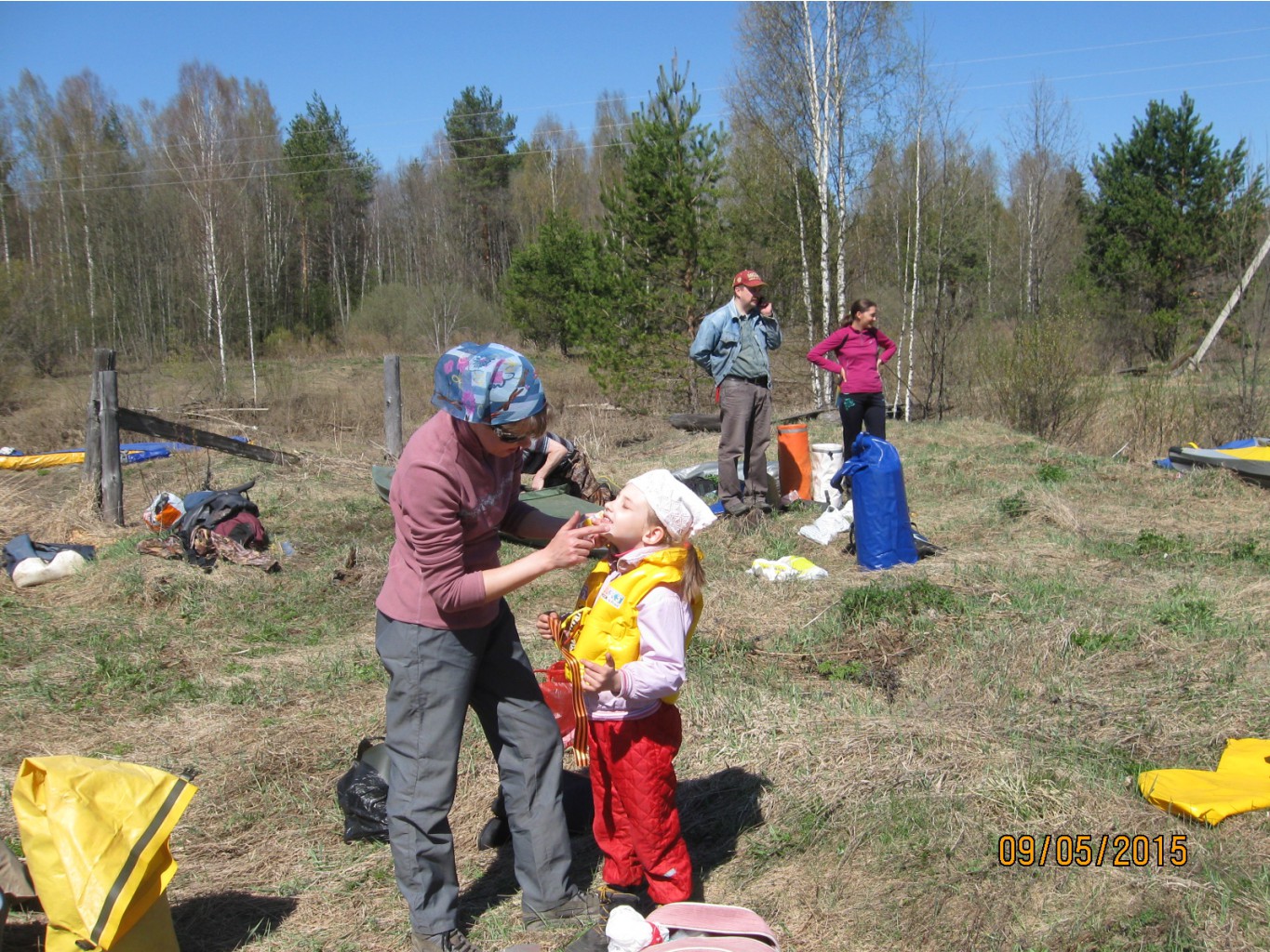 IMG 4899.JPG
