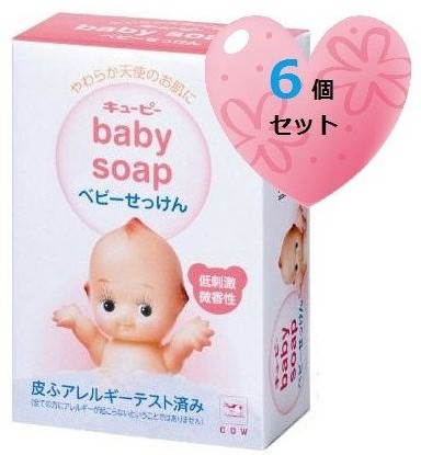 KEWPIE  , , 90  - 75 .jpg