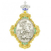 ММ42011 7,41гр..jpg