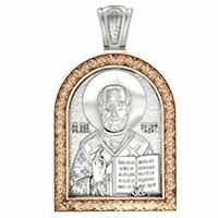 ММ42302 27,56гр..jpg