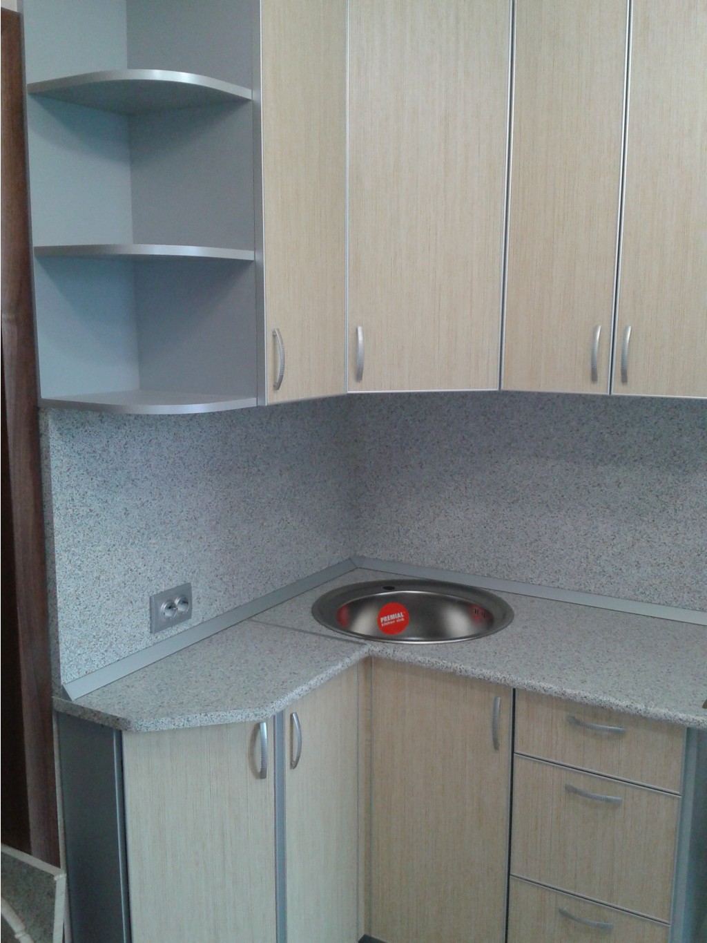 2014-08-22 17.51.47.jpg