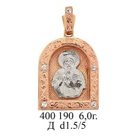 ЮМ400190 6гр..jpg