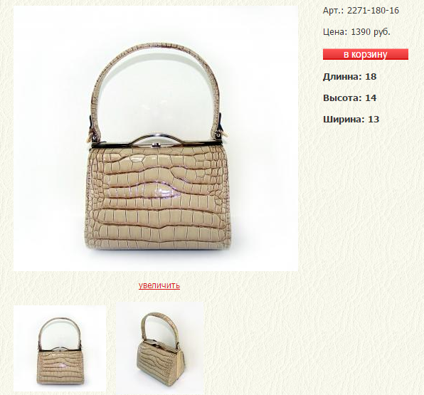 Новый рисунок (6).bmp