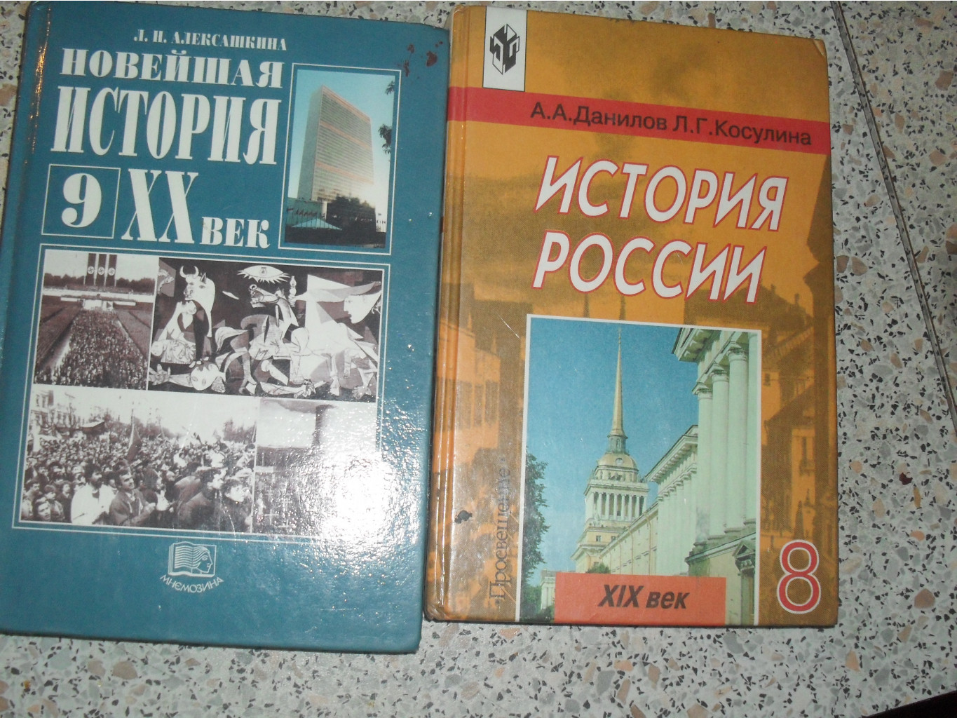 SDC12871.JPG