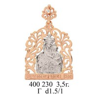 ЮМ400230 3,5гр..jpg