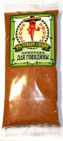 Приправа Для говядины и баранины.jpg
