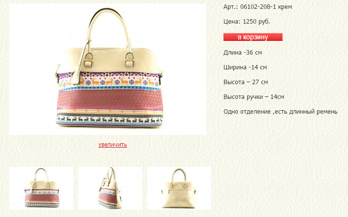 Новый рисунок (7).bmp