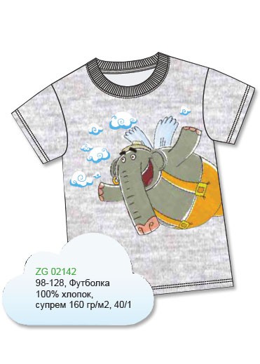    (98-128) ZB-02142LZ  295.jpg