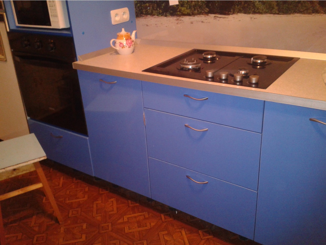 2015-03-04 18.13.12.jpg