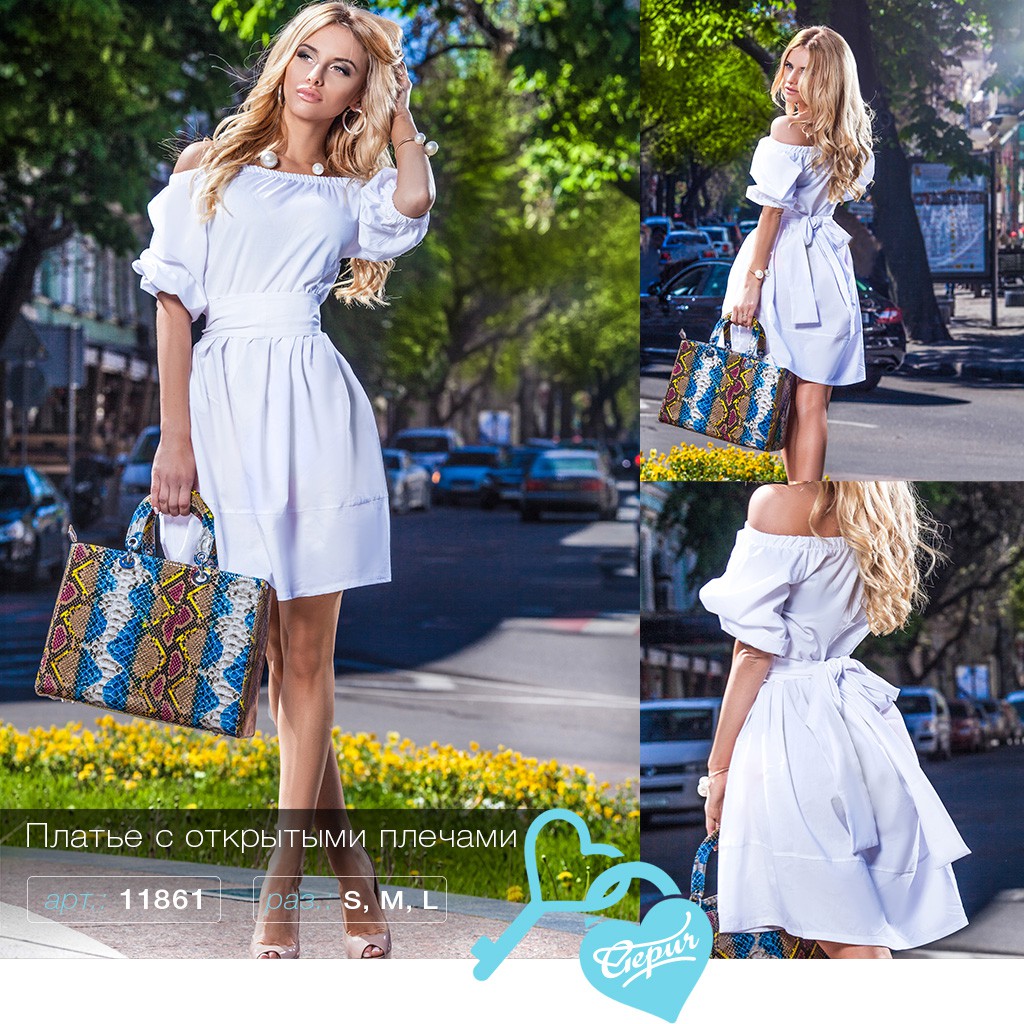 1020 руб