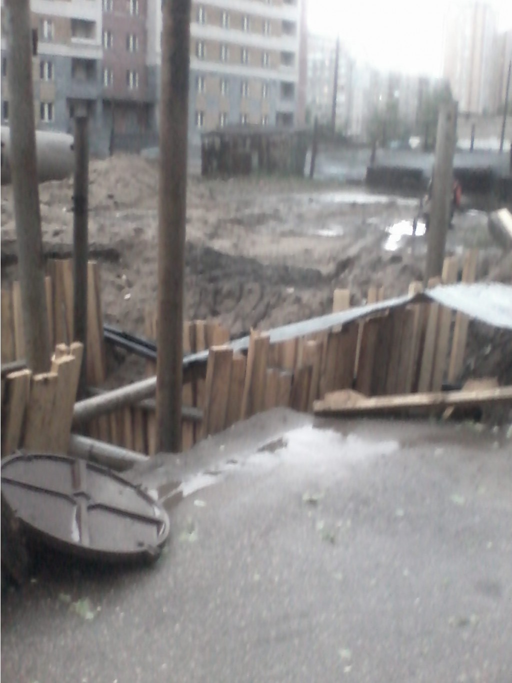 IMG 20150524 194250.jpg