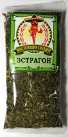 Эстрагон.jpg