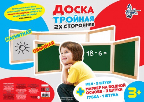   No13 ( ) . 02043, 1395+%