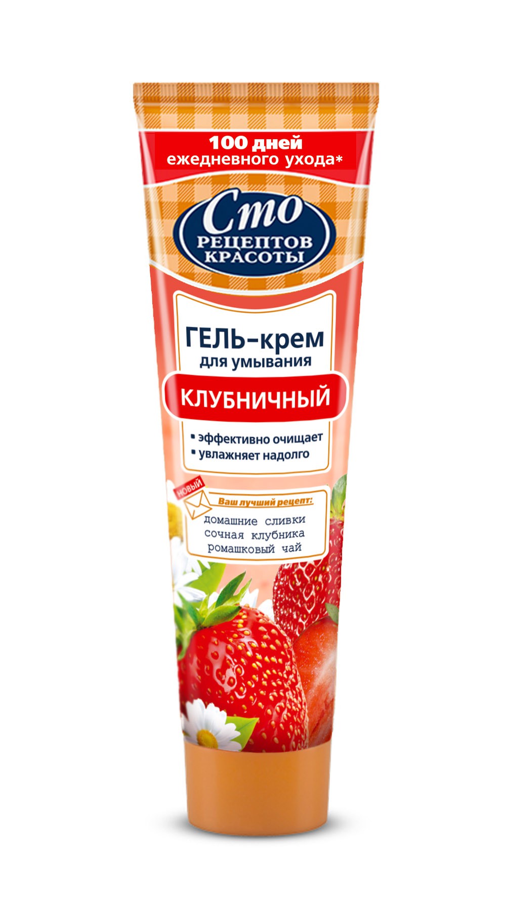 100  -    100  61,95 .jpg