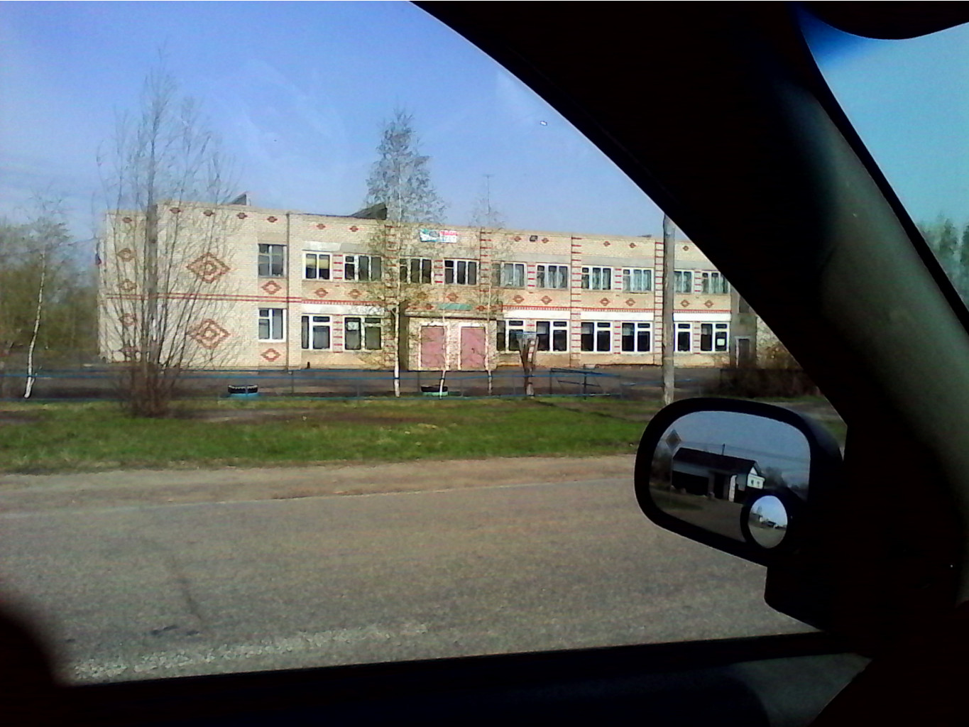 IMG_20150504_074244.jpg