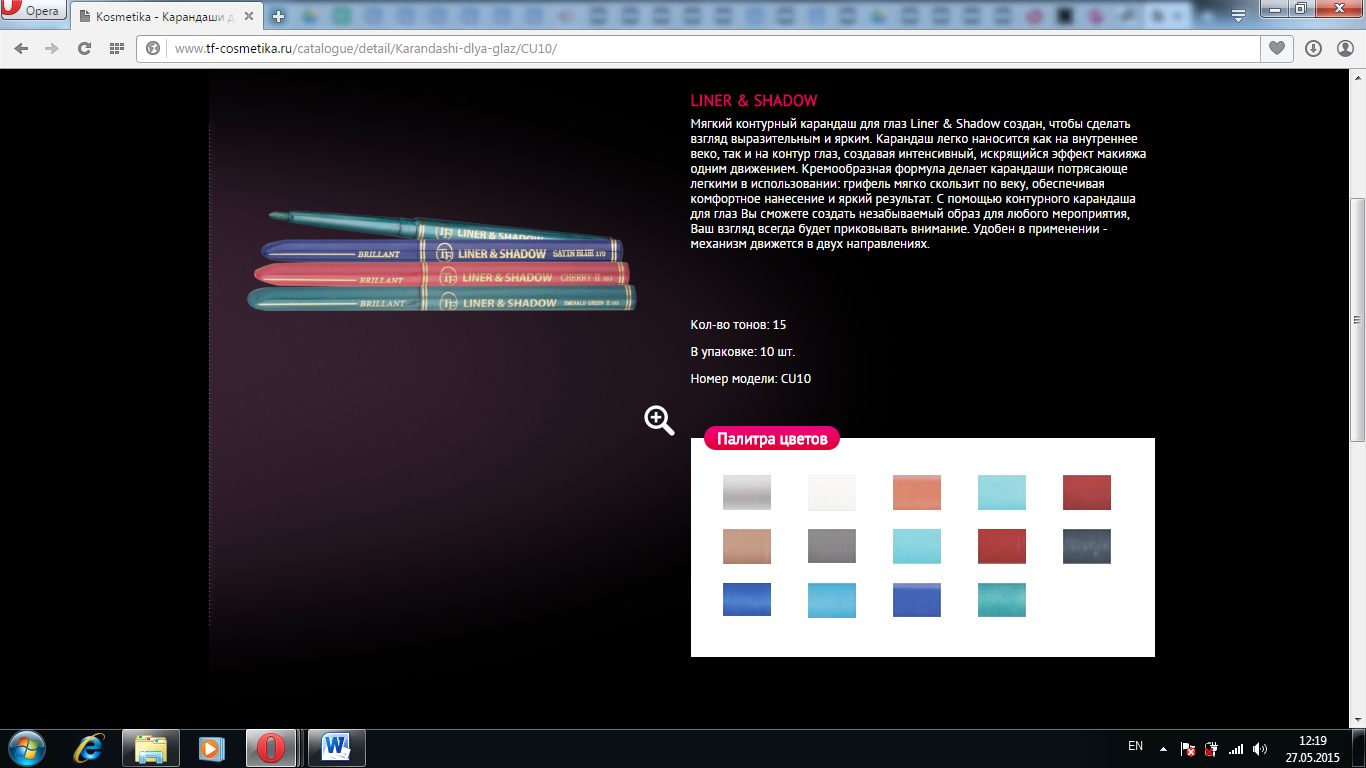  CU10  101-2,102,103,113,115,122,128.png