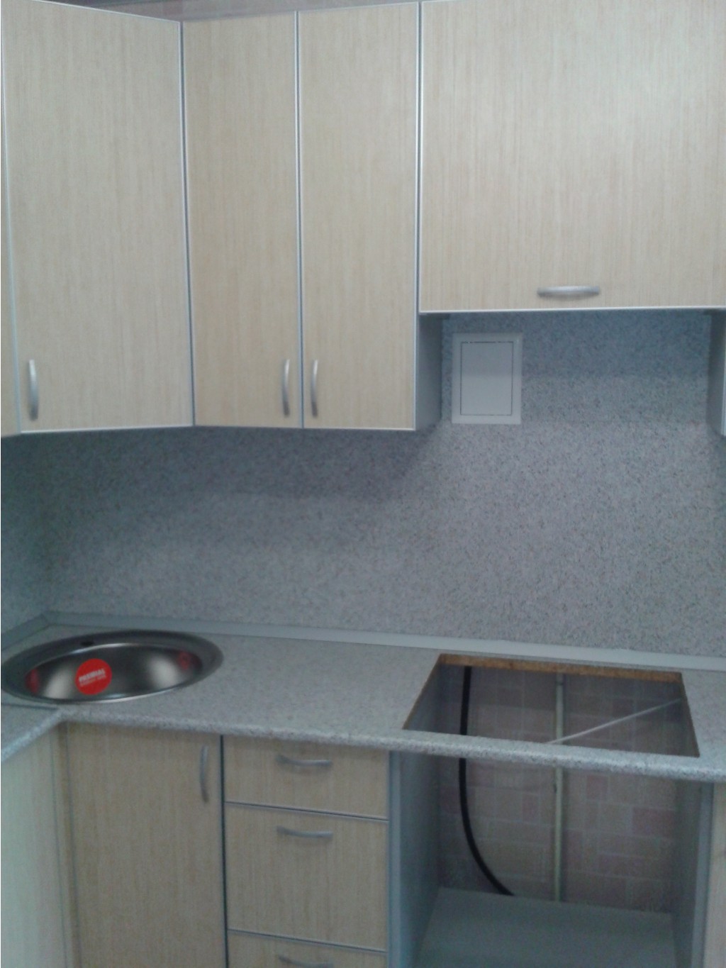 2014-08-22 17.51.54.jpg