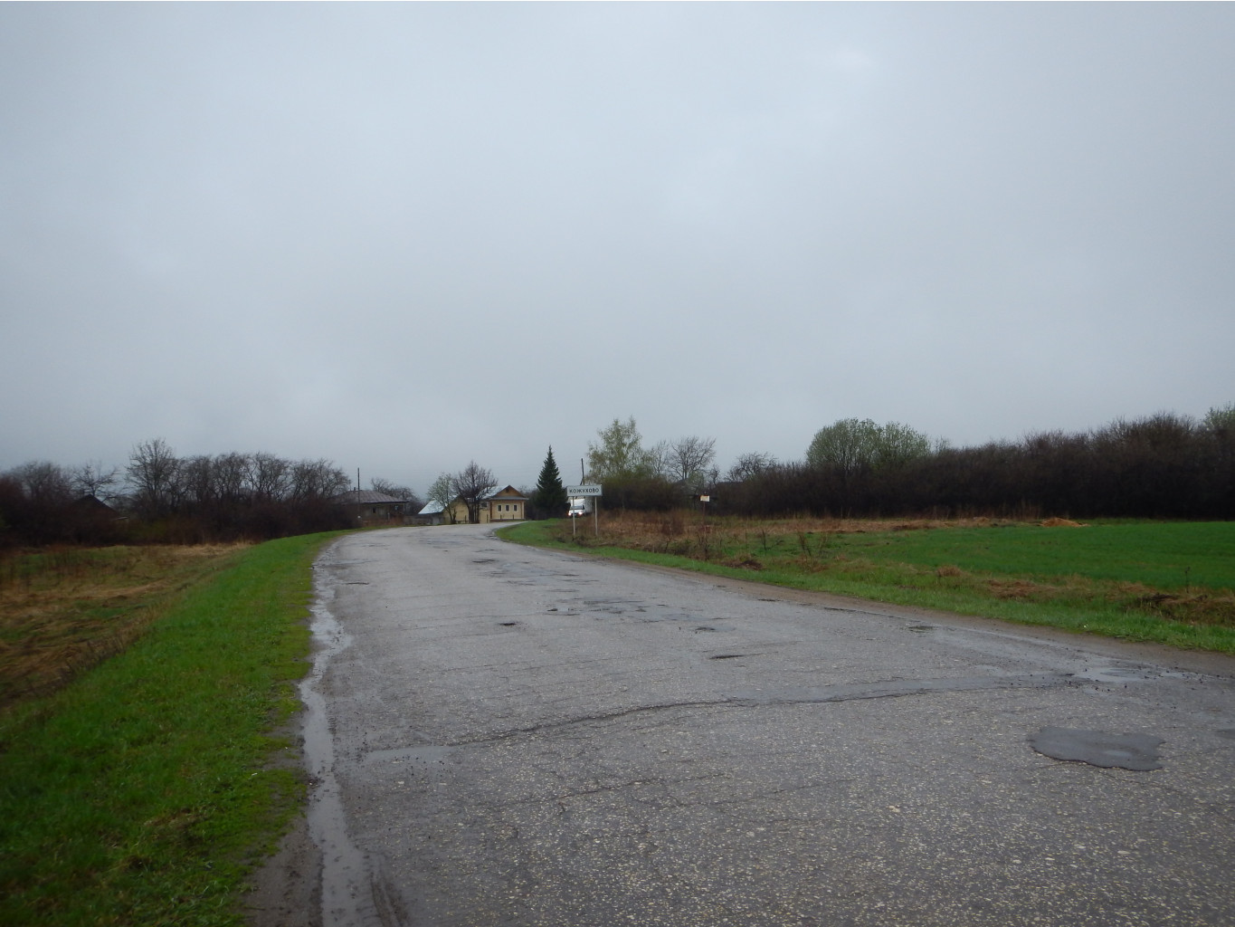 DSCN0134.JPG