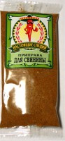 Приправа Для свинины.jpg