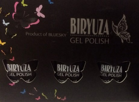 Biryuza 