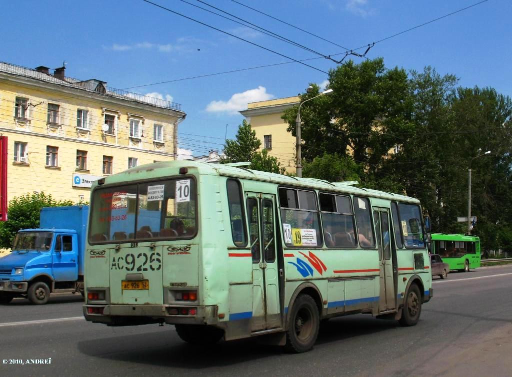 926 11.06.10  22.06.10.jpg