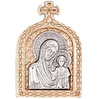 ММ42260 18,59гр..jpg