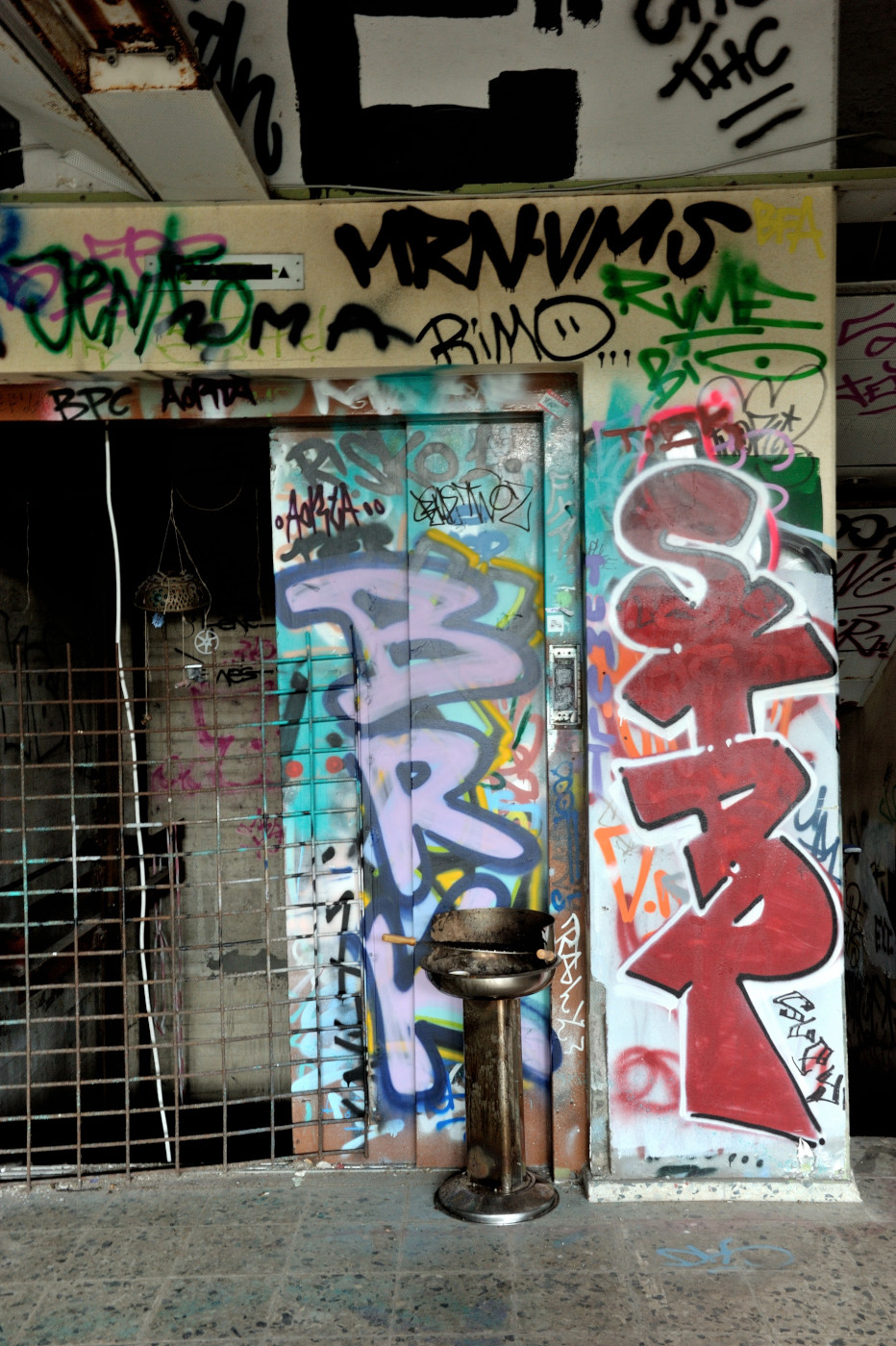 DSC 0638.JPG