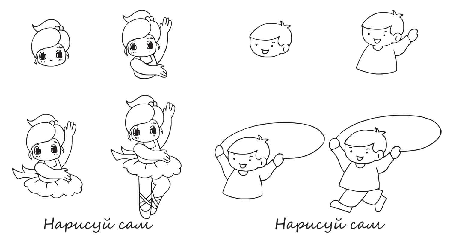 15-3210    5+  -5-7 dop.jpg