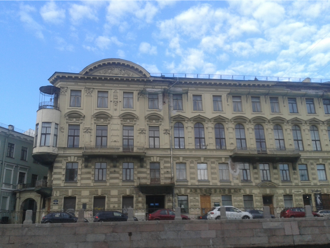 20150602 191347.jpg