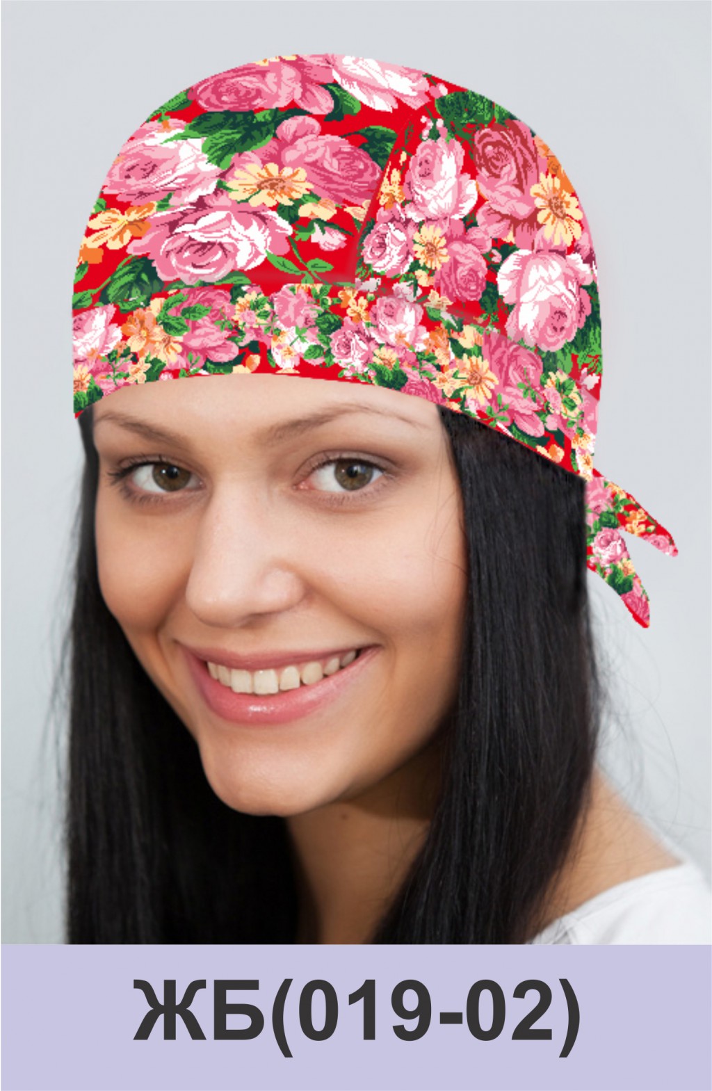 ЖБ(019-02).jpg