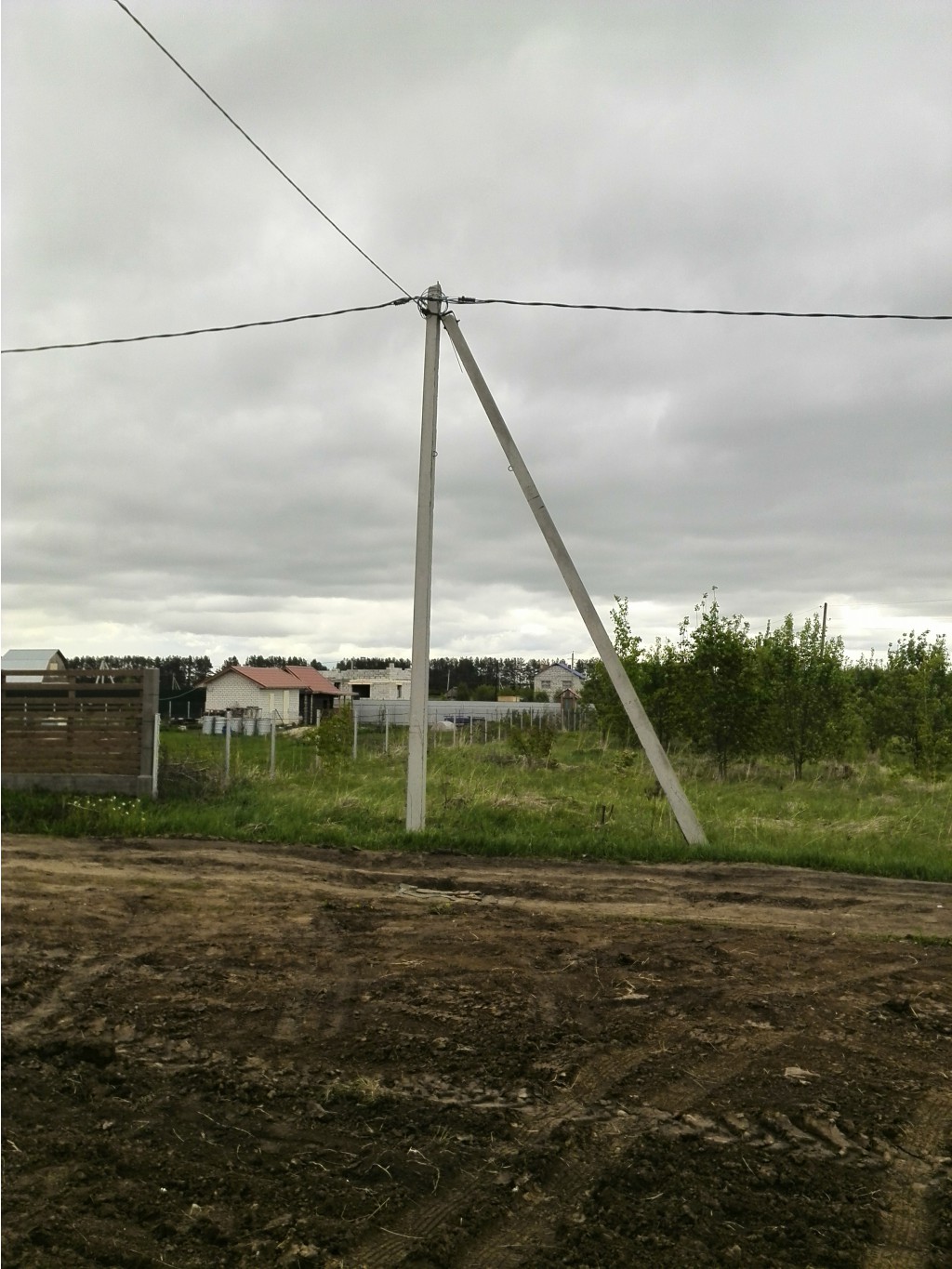 IMG 20150519 152250.jpg