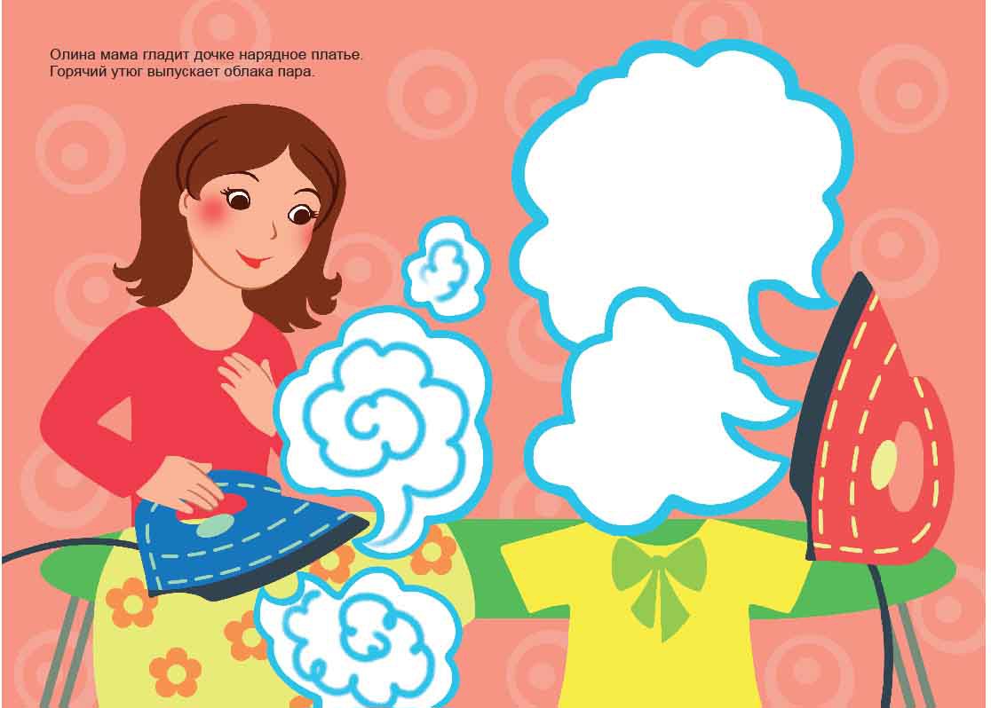 15-3801   2+   dop.jpg