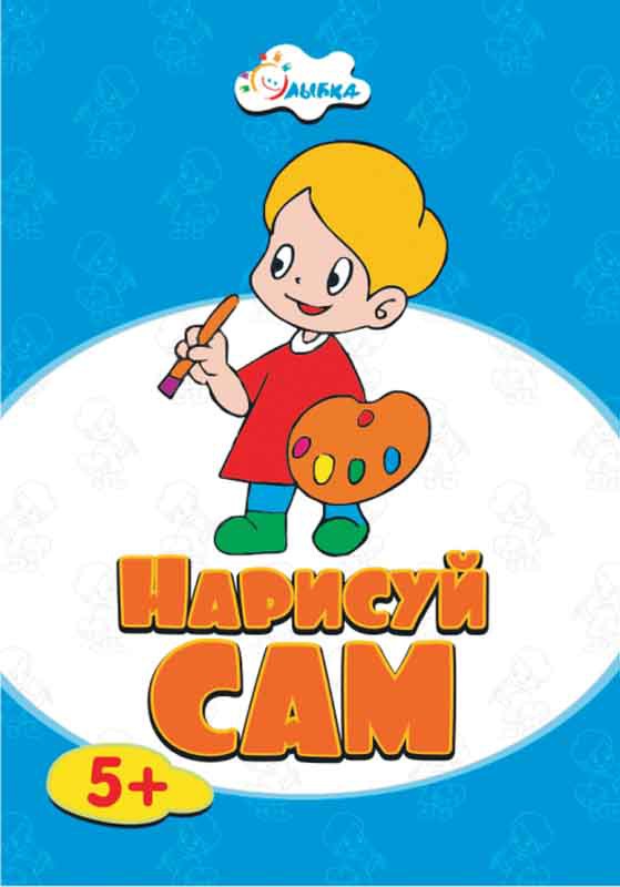 15-3210_   5+  -5-7_21 +%