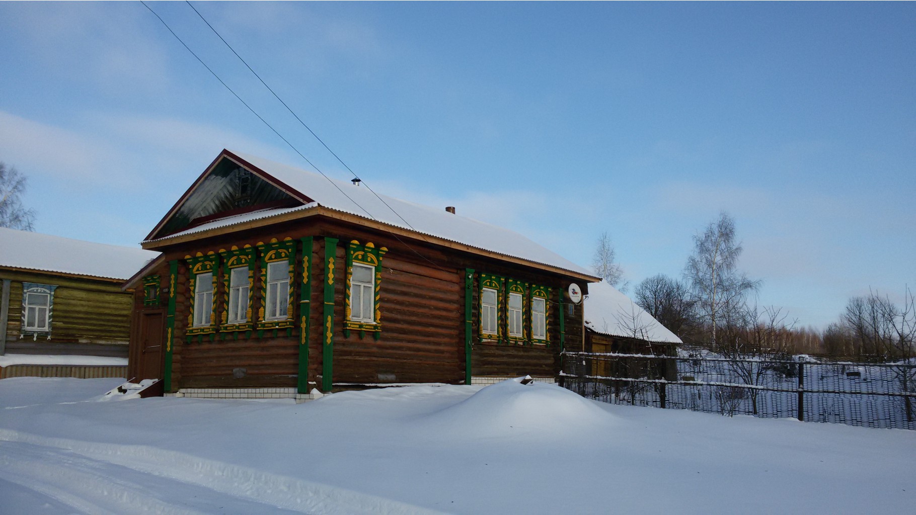 20150106 135439.jpg