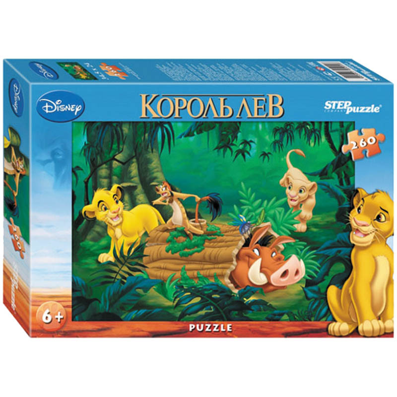 Пазлы 260 эл. DISNEY Король Лев 102,25.jpg