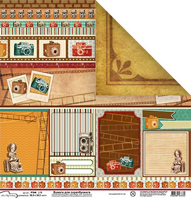 PSW 10 . 30.530.5  (190)647 198,32. 10 ..jpg