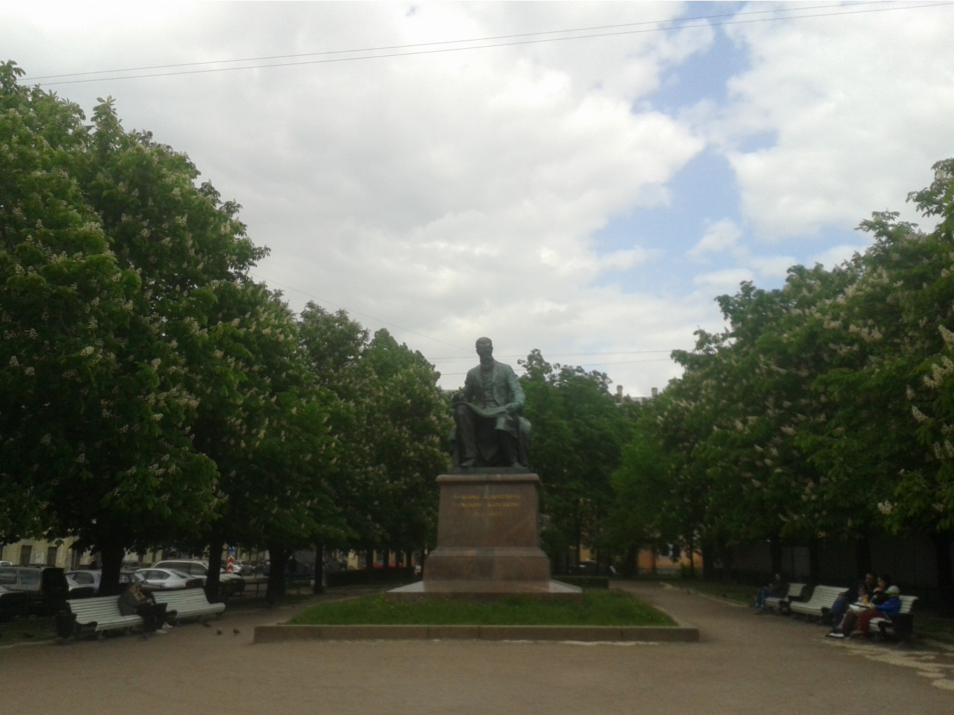20150603 145412.jpg
