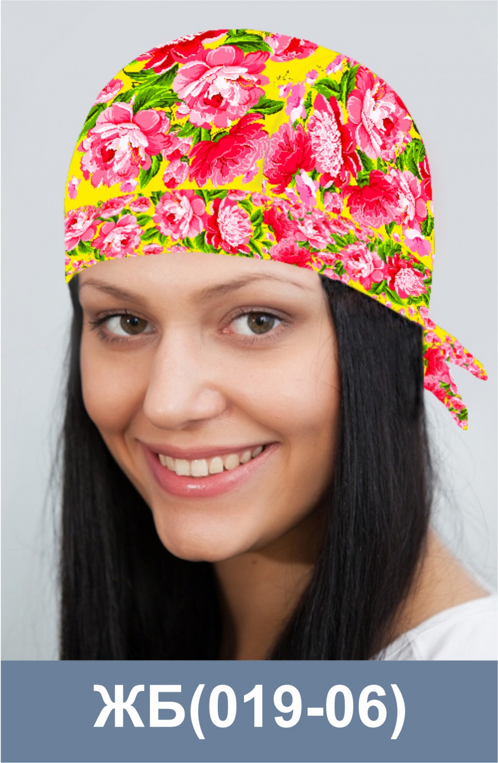 ЖБ(019-06).jpg