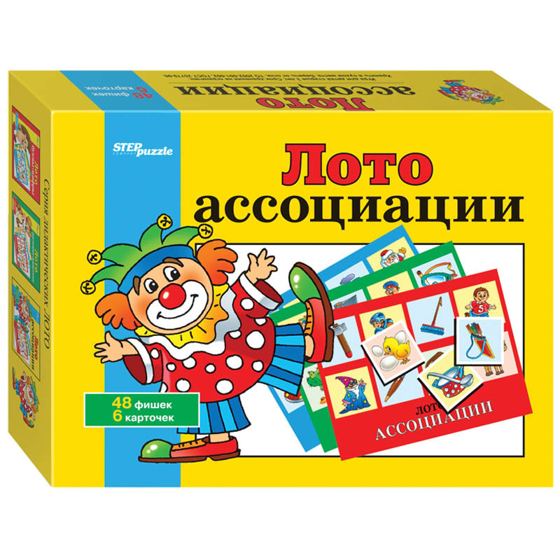 Игра настольная - Лото Ассоциации 123,65.jpg