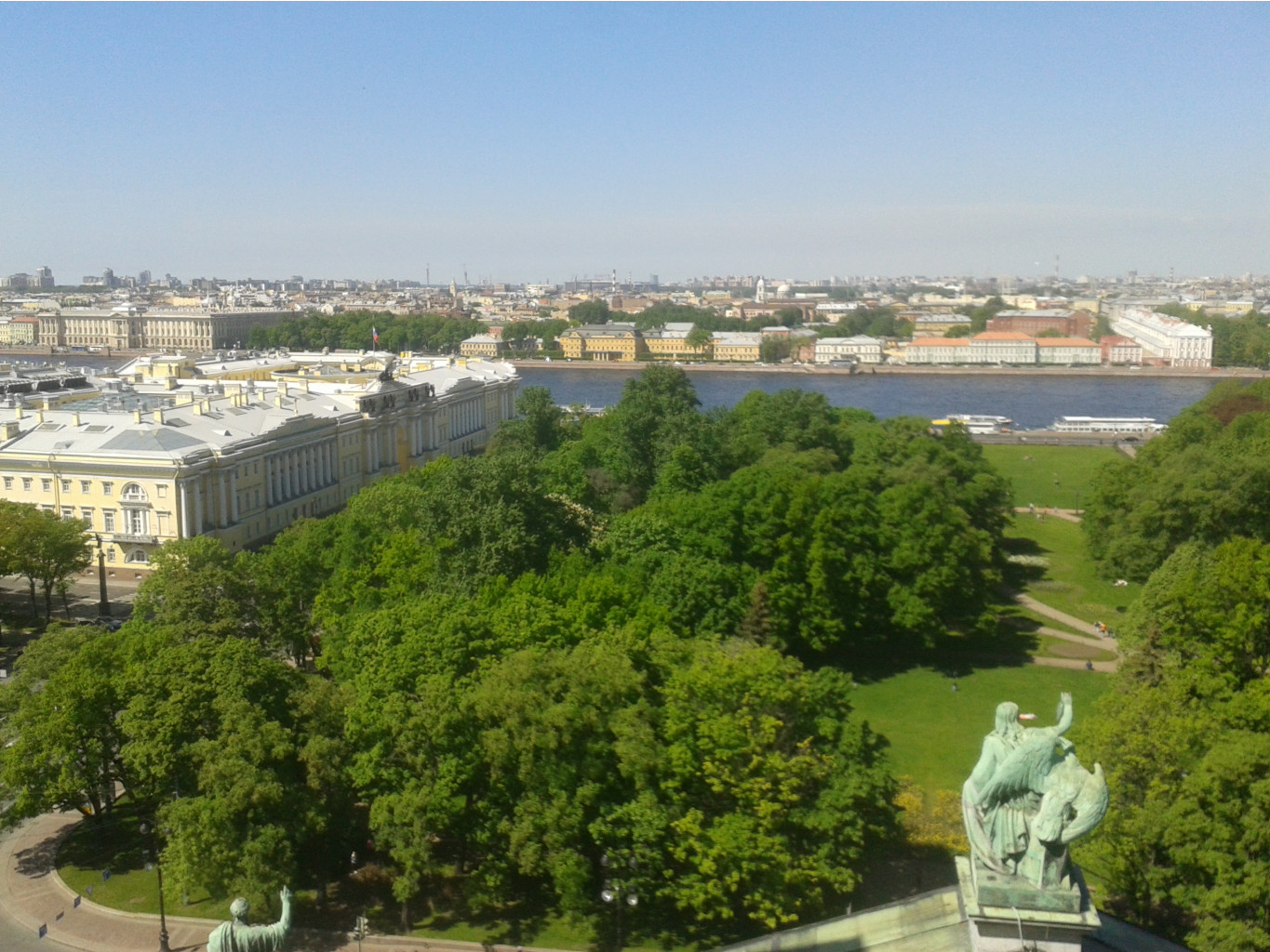 20150530 133103.jpg