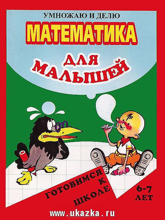 460-7-92932-266-2_     _20 +%.jpg