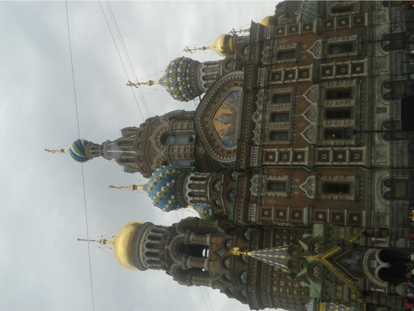 20150531 122348.jpg