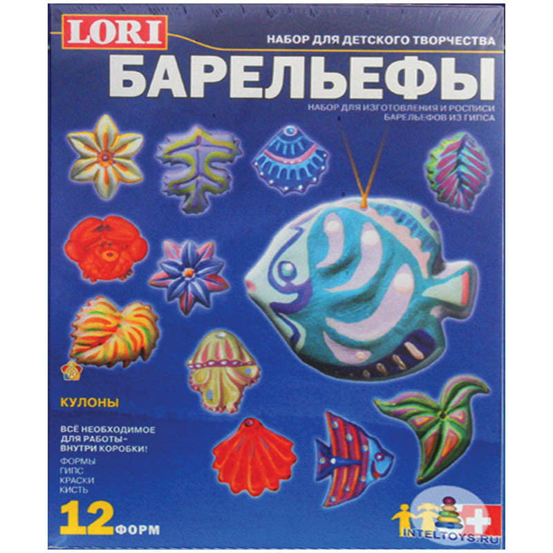 Набор для отливки барельефов Кулоны для девочек 54,55.jpg