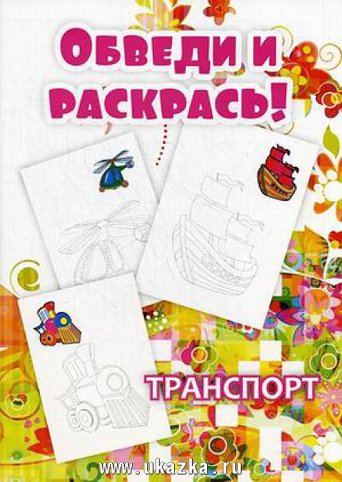 15-3004_  !  , , _26 +%