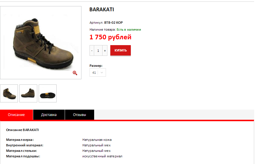 Новый рисунок (41).bmp