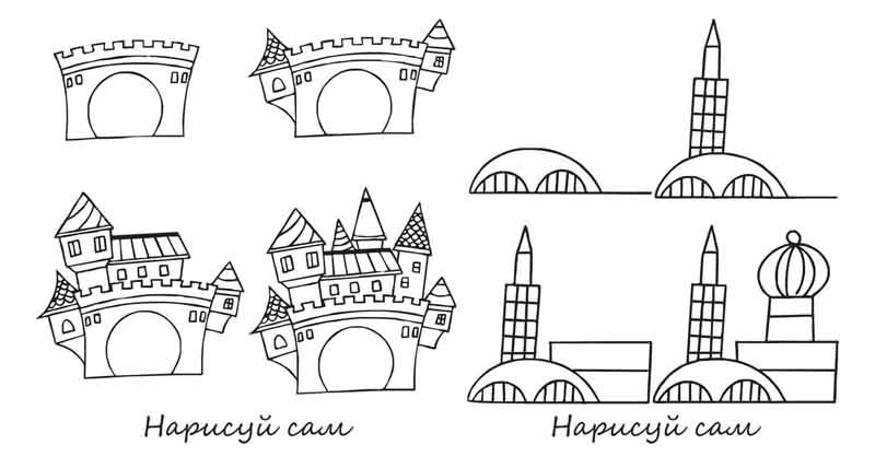 15-3211    5+  dop.jpg